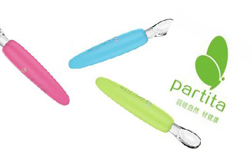 ��ɽ��׃�����Ҿ���Ʒ���޹�˾