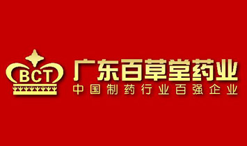 �V�|�ٲ���ˎ�I�ɷ����޹�˾