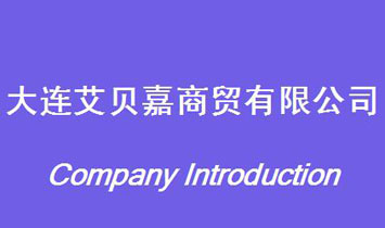 ���B��ؐ�����Q���޹�˾