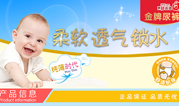 ���K����ͨ���Ƽ��lչ���޹�˾�����Ƽ���ѝ��