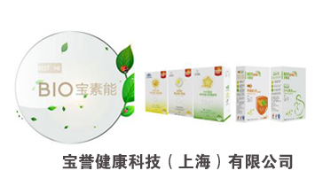 ���u�����Ƽ����Ϻ������޹�˾