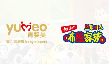 ��(l��)��(�Ї�(gu��))������Ʒ���޹�˾