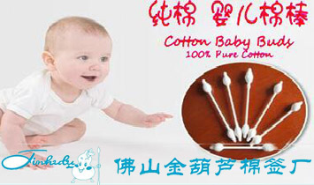 ��ɽ�жU�ǅ^����J�޺��S