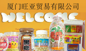 �B�T�����Q�����޹�˾