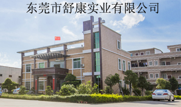 �|ݸ���濵���I���޹�˾