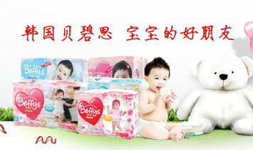 �����������ҿ��Q���޹�˾