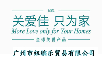 �V���м~�_���Q�����޹�˾