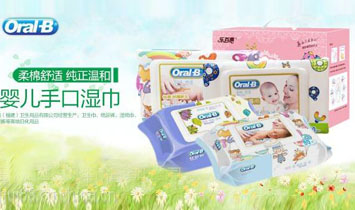 ���ٻݣ��������l����Ʒ���޹�˾