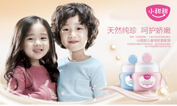 �㽭�WԊ����Ϣ���g���޹�˾