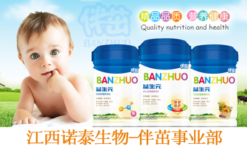 �����Z̩����Ƽ����޹�˾�������I��