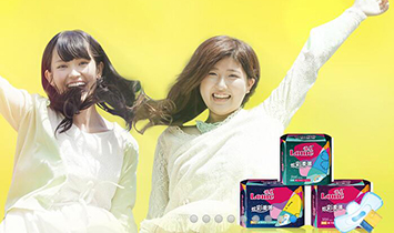 ����ʡ�Z���o����Ʒ���޹�˾���Z������