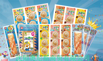 ���(y��ng)�W��˹���Q(m��o)���޹�˾