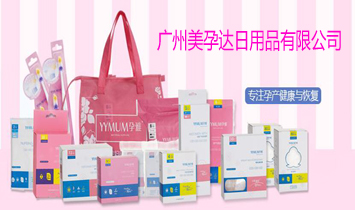 �V�������_����Ʒ���޹�˾