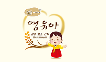 ����һ�����^�����Q���޹�˾