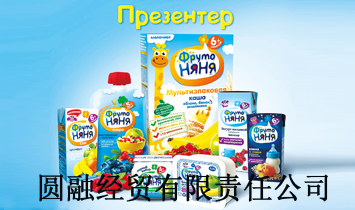 ���Һ��ЈA�ڽ��Q����؟�ι�˾