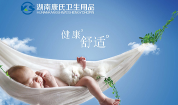 ���Ͽ����l����Ʒ���޹�˾