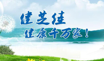 �V�ݽ�֥���tˎ�Ƽ����޹�˾