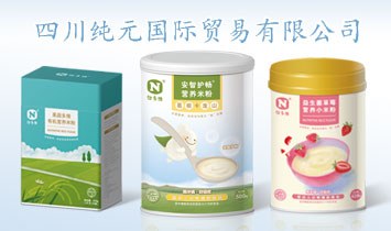 �Ĵ���Ԫ���H�Q�����޹�˾