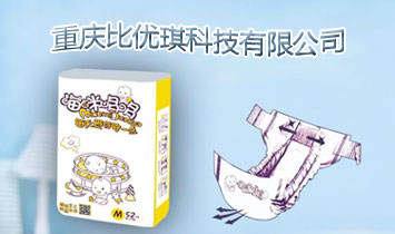 �ؑc�ȃ����Ƽ����޹�˾