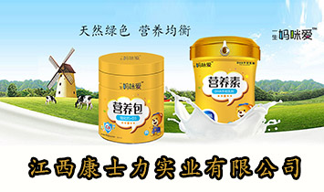 ������ʿ�����I(y��)���޹�˾