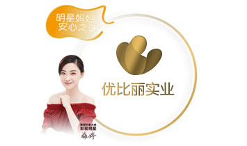 �������������I���޹�˾