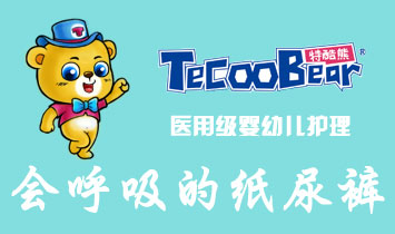 �V���ؿ��ܽ����a�I���޹�˾