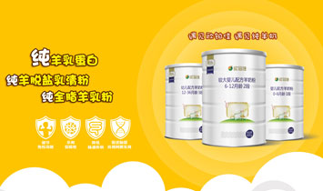 ��������ʳƷ���޹�˾���W�K�ѣ�