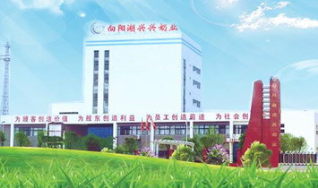 ����ʡ���������I�I�N���޹�˾