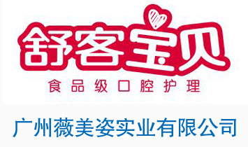 �V��ޱ���ˌ��I(y��)���޹�˾