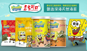 �Ϻ������Q�����޹�˾