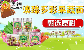 �Ϻ����Ռ��I���޹�˾