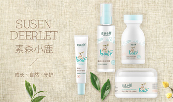 ��Ӿ�����I����ۣ����޹�˾