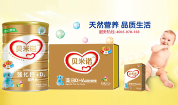 �Ͼ��~֮������Ƽ����޹�˾