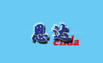 ������_�l����Ʒ���޹�˾