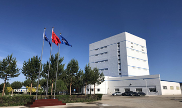 ��������ؐ����I���F���޹�˾