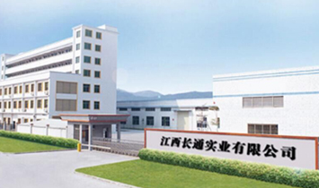 �����Lͨ���I���޹�˾