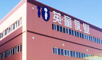 ���Ӣͯ��I���޹�˾--����Ʒ