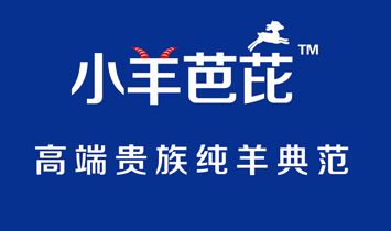 �Ϻ������I�BʳƷ���޹�˾