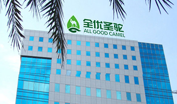 ���ȫ��ʥ񄌍�I���޹�˾