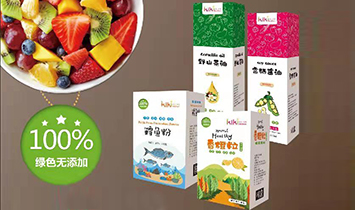 �����������tʳƷ���޹�˾