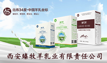 ������������I����؟�ι�˾