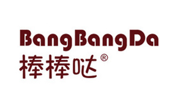 Ȫ���к����l����Ʒ���޹�˾