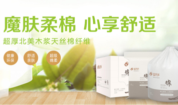 ���K����¡�ǿ��첼�Ƽ����޹�˾