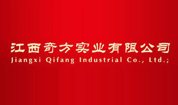 �����淽���I���޹�˾