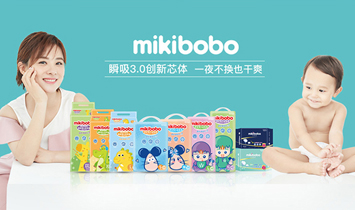 �P������Ƽ����޹�˾