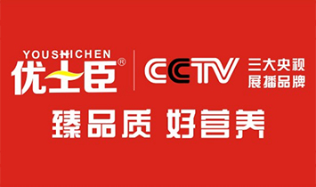 ���ݴ�������Ƽ����޹�˾����ʿ����