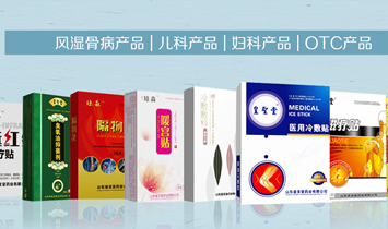 ɽ�|����ˎ�I���F���޹�˾