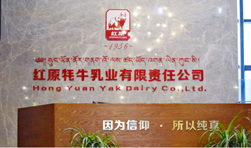 �tԭ��ţ��I����؟�ι�˾