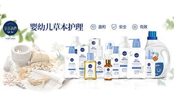 ������Խ��؛�Q�����޹�˾