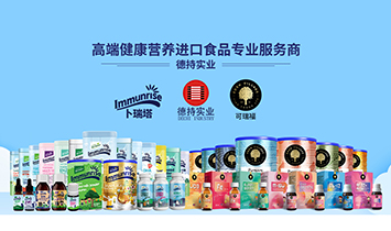 �Ϻ��³֌��I���޹�˾